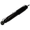 Image de Japanparts MM-25514 Amortisseur