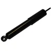 Image de Japanparts MM-53424 Amortisseur