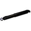 Image de Japanparts MM-95525 Amortisseur