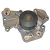 Image de Japanparts PQ-H08 Pompe à eau