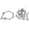 Image de Japanparts PQ-H11 Pompe à eau
