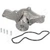 Image de Japanparts PQ-325 Pompe à eau