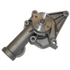 Image de Japanparts PQ-504 Pompe à eau