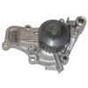 Image de Japanparts PQ-528 Pompe à eau