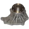 Image de Japanparts PQ-906 Pompe à eau