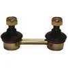Image de Japanparts SI-201 Stabilisateur, chassis