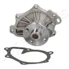 Image de Japanparts PQ-270 Pompe à eau