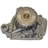 Image de Japanparts PQ-436 Pompe à eau