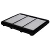 Image de Japanparts FA-W07S Filtre à air