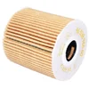 Image de Japanparts FO-ECO060 Filtre à huile