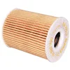 Image de Japanparts FO-ECO059 Filtre à huile