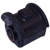 Image de Japanparts RU-H04 Silent bloc