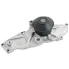Image de Japanparts PQ-400 Pompe à eau