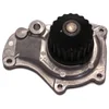 Image de Japanparts PQ-927 Pompe à eau