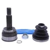 Image de Japanparts GI-244 Jeu de joints, arbre de transmission