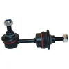 Image de Japanparts SI-M00 Stabilisateur, chassis