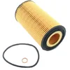 Image de Japanparts FO-ECO090 Filtre à huile