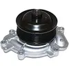 Image de Japanparts PQ-916 Pompe à eau
