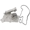 Image de Japanparts PQ-H17 Pompe à eau
