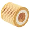 Image de Japanparts FO-ECO118 Filtre à huile