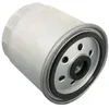 Image de Japanparts FC-H18S Filtre à carburant