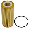 Image de Japanparts   fo-eco124 Filtre à huile