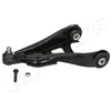 Image de Japanparts BS-112L guidon de suspension