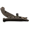 Image de Japanparts BS - 218L Guidon de Suspension