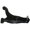 Image de Japanparts Bs-c09l Track Control Arm
