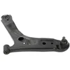 Image de Japanparts BS-K13L Guidon de Suspension