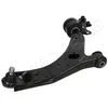 Image de Japanparts Bs-316r Track Control Arm