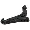 Image de Japanparts bS - 320R guidon de suspension