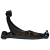 Image de Japanparts BS-800L Guidon de Suspension