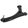 Image de Japanparts BS - 918R Guidon de Suspension