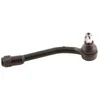 Image de Japanparts Ti-h24l Biellette de direction