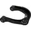 Image de Le Japon Parts BS de h59l Cylindre de suspensions