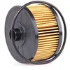 Image de JAPANPARTS Blocs moteur FO-ECO129