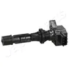 Image de Japanparts   bo-311 Bobine d'allumage