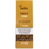 Image de ECHOSLINE Seliàr Luxury Instant Moisturizing Mask for Dry and Dehydrated Hair - 300 ML