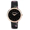 Image de Oui&me Chérie Montre Femme, Seulement Temps, 2H, Analogique - 34x34 mm