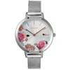 Image de Oui&me Fleurette Montre Femme, Seulement Temps, 3H, À Quartz - ME010339