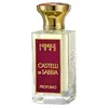 Image de NOBILE 1942 Châteaux de sable Parfum 75 ml