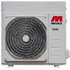 Image de Pompe à chaleur i-32 7,71 kw puissance rendement hiver