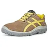 Image de Upower - Chaussures de sécurité Basses sans métal AIR - Environnements secs - O1 FO SRC 41 Marron/Jaune