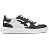 Image de U-Power Chaussure professionnelle basse JAYDON OB SR, blanc/noir T40