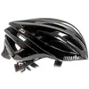 Image de Zero RH+ Helmet Z Zero Casque de vélo Permanent Unisexe   Adulte, Shiny Anthracite Metal-Shiny Black, L/XL