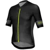 Image de rh+ Speed Short Sleeve Jersey M