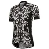 Image de rh+ Venere Short Sleeve Jersey L