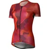 Image de rh+ Maillot Super Light Evo pour femme, pivoine, L