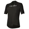 Image de rh+ Homme Logo Maillot, Black, S
